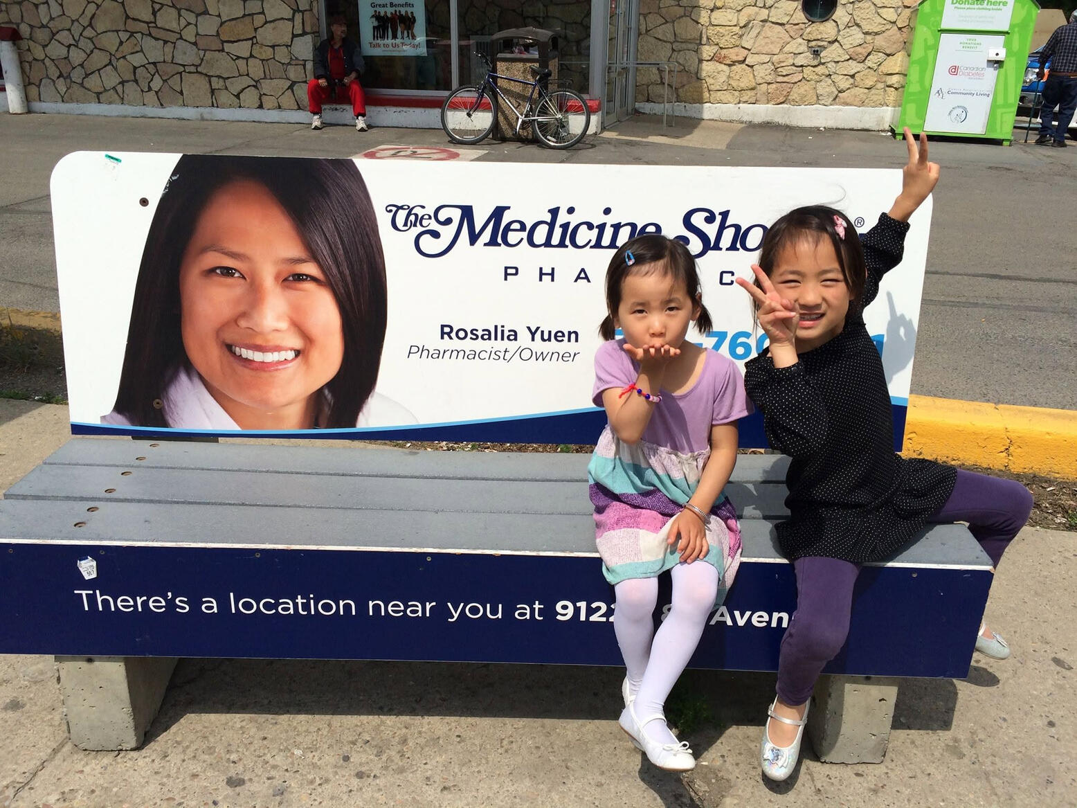Medicine Shoppe Logo